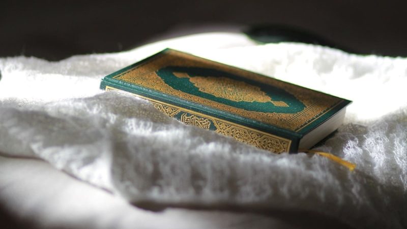 Kur’an’da Şifa Ayetleri ve Faziletleri