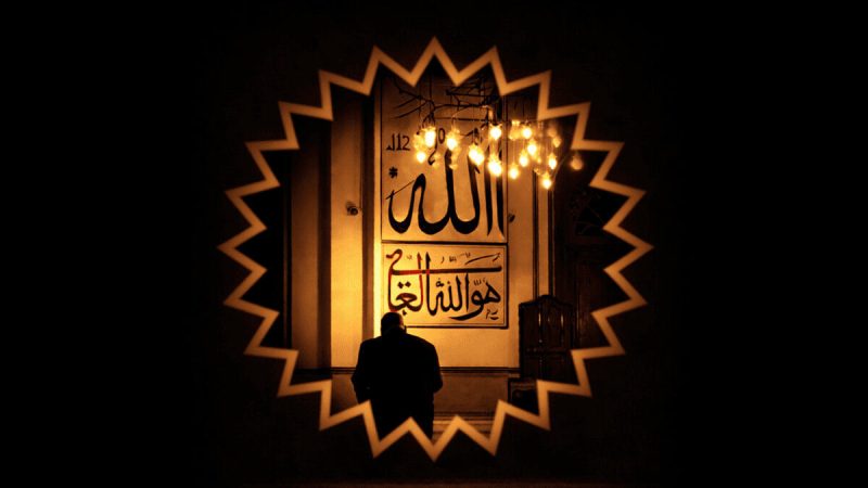 Kadirilik Nedir? Kurucusu, Silsilesi, Zikri