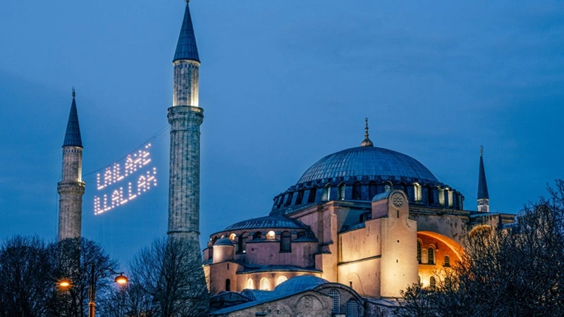 Mahya Nedir ve Nasıl Ortaya Çıktı?