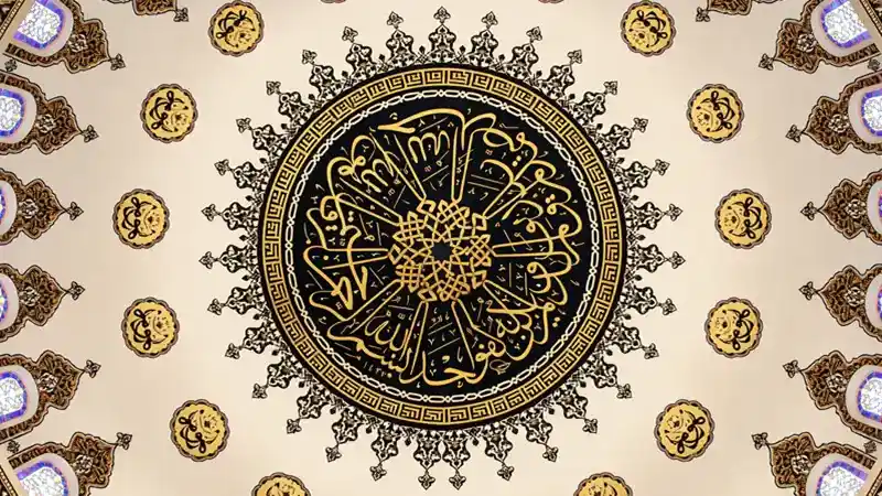 Seyr ü Sülûk Nedir? Tasavvufta Manevi Yolculuk