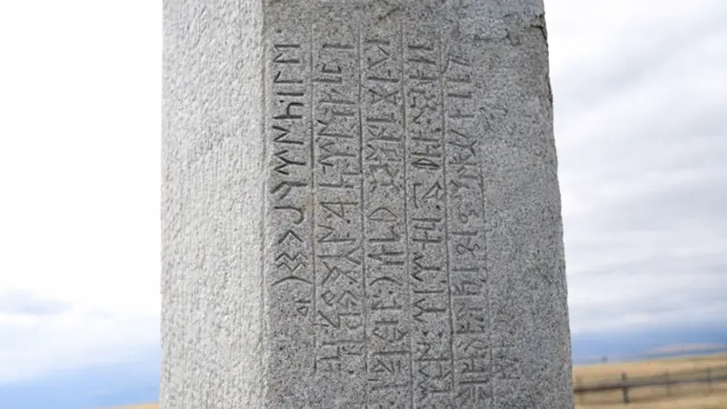 Türk Adıyla Kurulan İlk Devlet Hangisidir?