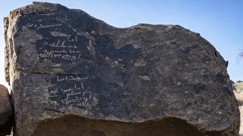 Mekke’de Keşfedilen Kadim Kaya Yazıtları
